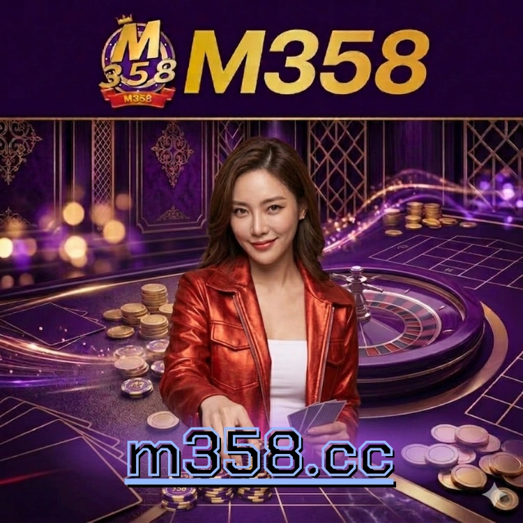 m358.cc