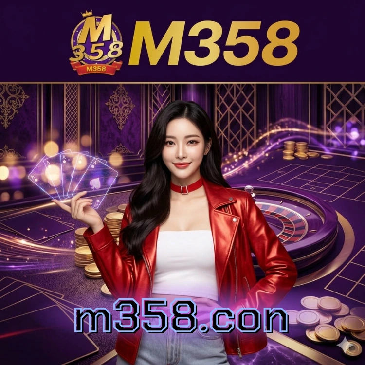 m358.con