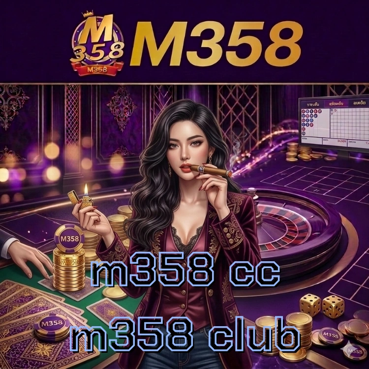 m358 cc m358 club