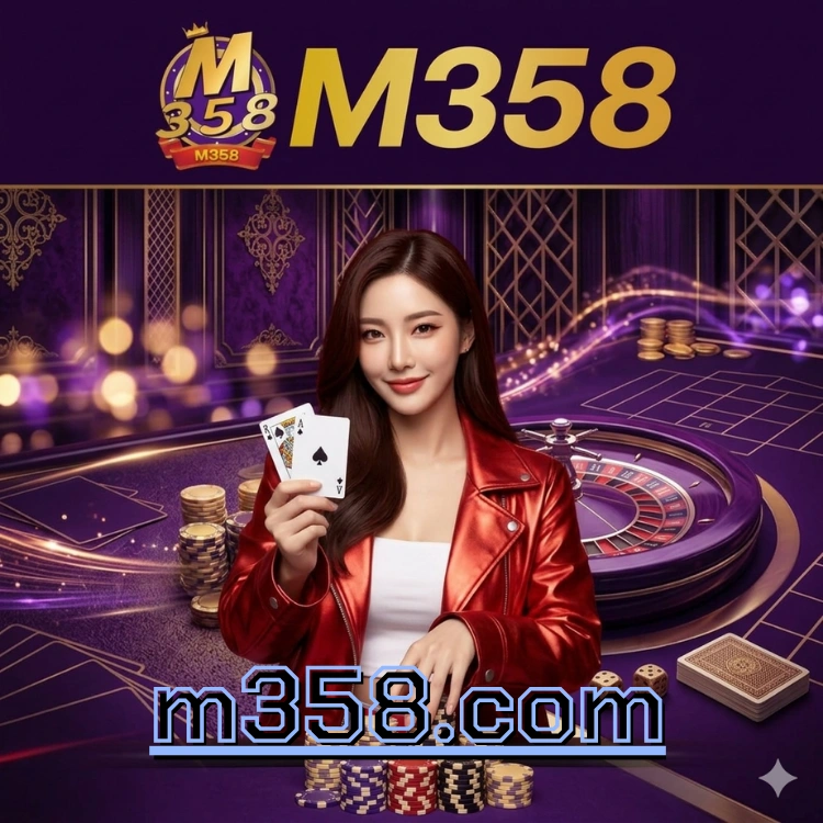 m358.com