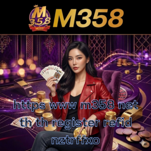 https www m358 net th th register refid nztrffxo